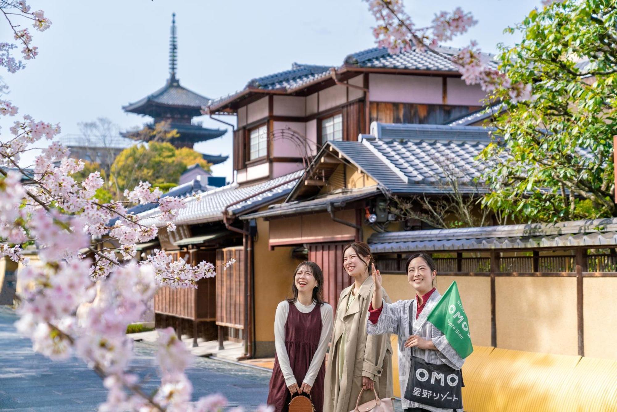 Omo5 Kyoto Gion By Hoshino Resorts Zewnętrze zdjęcie