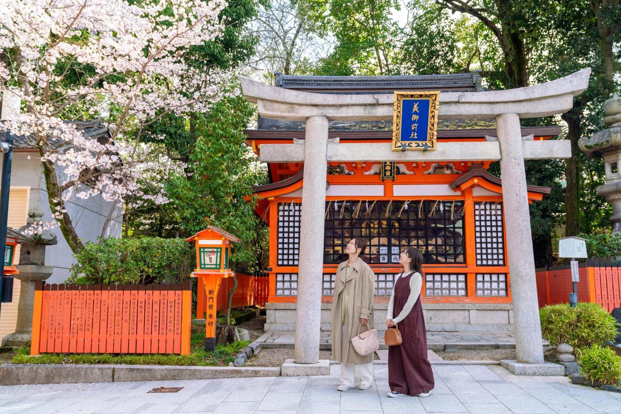 Omo5 Kyoto Gion By Hoshino Resorts Zewnętrze zdjęcie