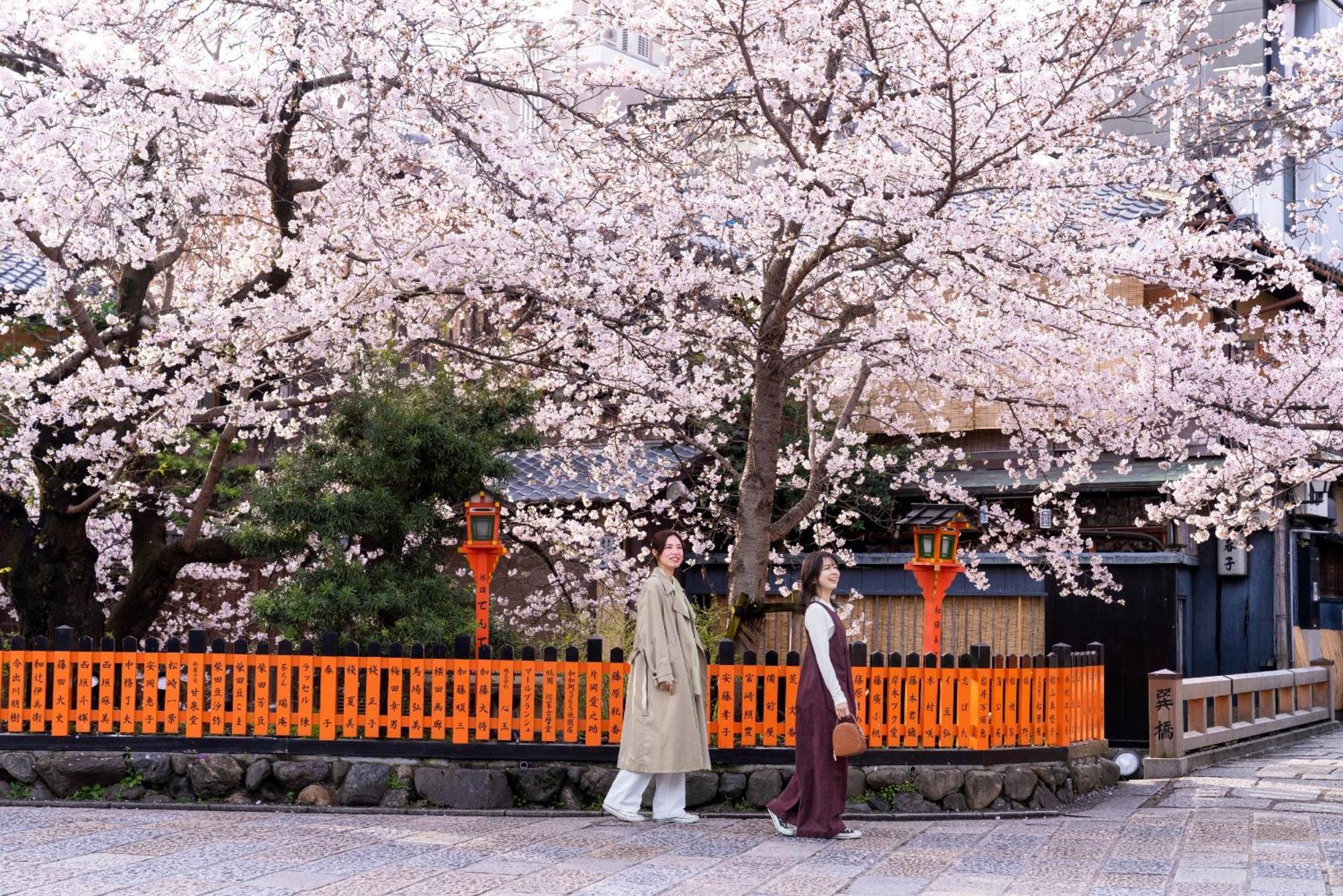 Omo5 Kyoto Gion By Hoshino Resorts Zewnętrze zdjęcie