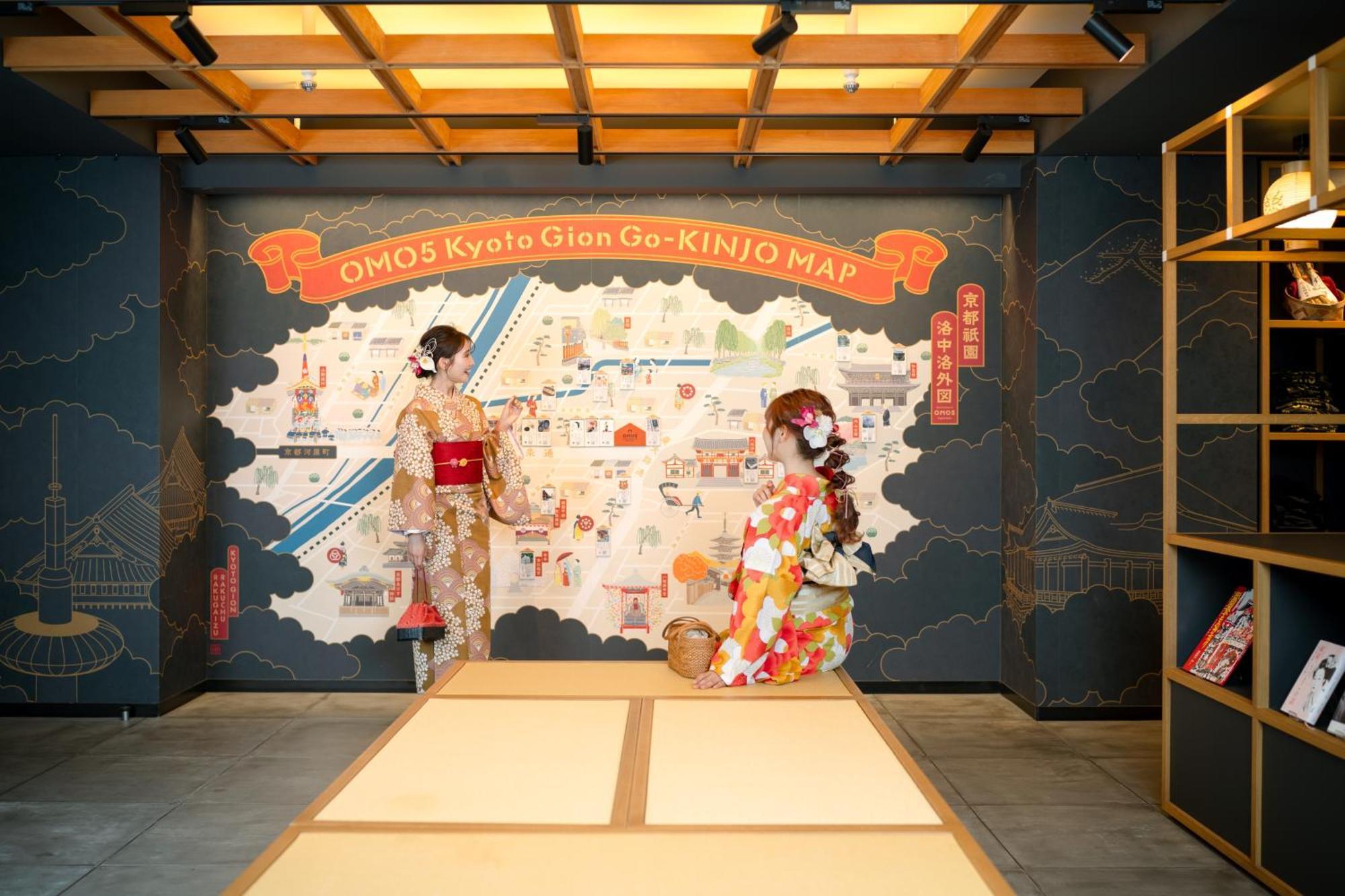 Omo5 Kyoto Gion By Hoshino Resorts Zewnętrze zdjęcie