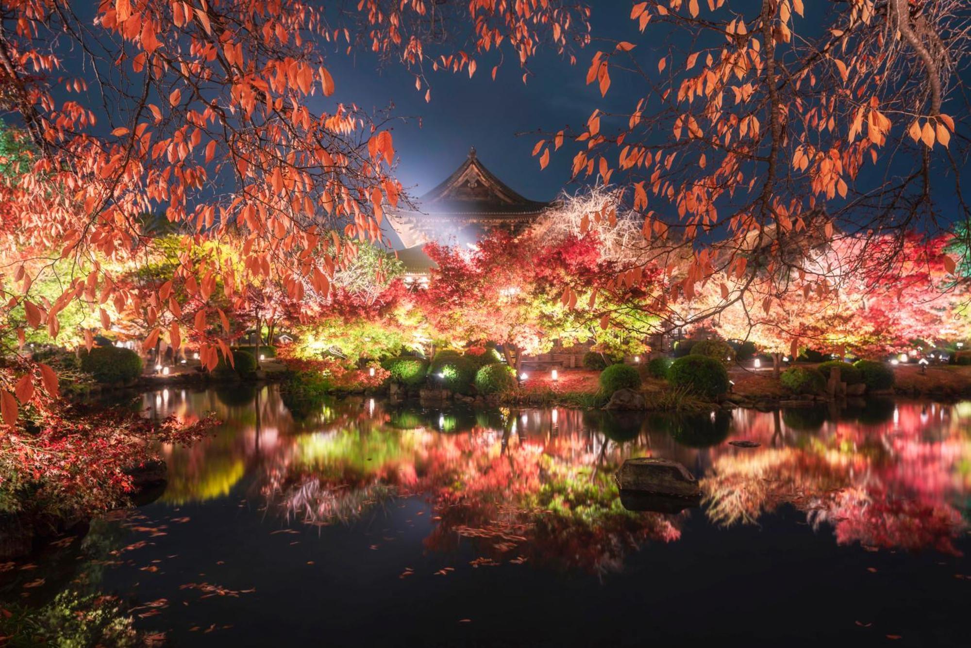 Omo5 Kyoto Gion By Hoshino Resorts Zewnętrze zdjęcie