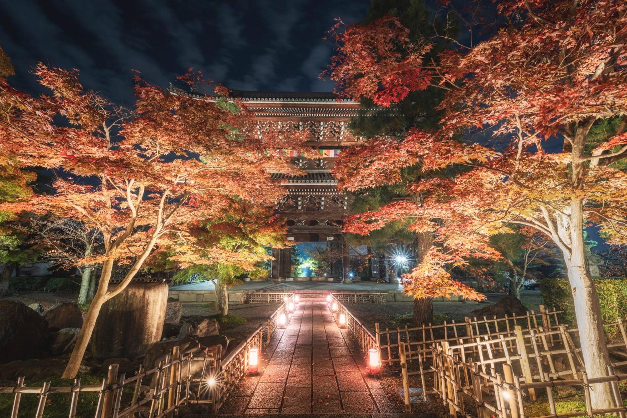 Omo5 Kyoto Gion By Hoshino Resorts Zewnętrze zdjęcie