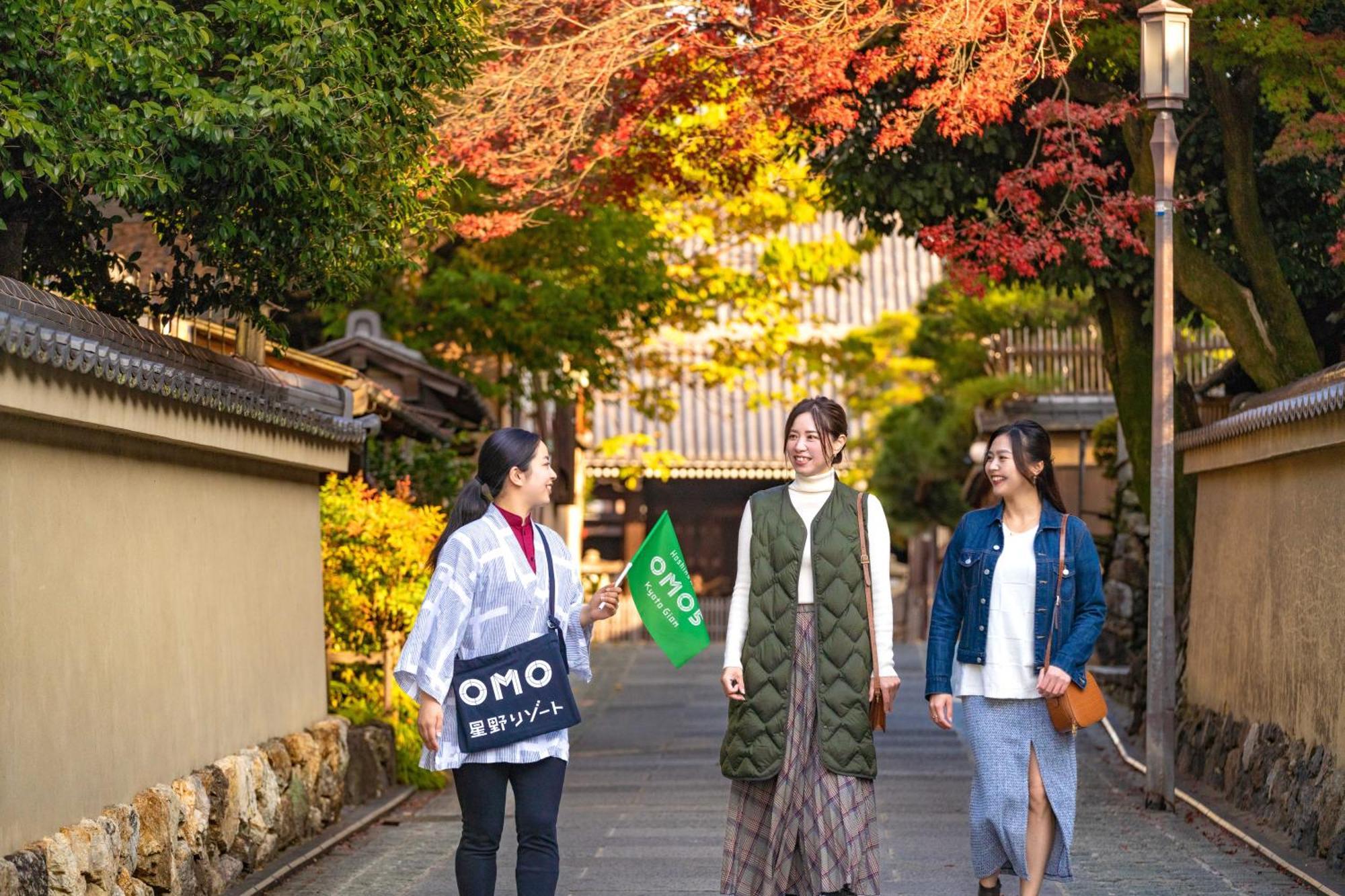 Omo5 Kyoto Gion By Hoshino Resorts Zewnętrze zdjęcie