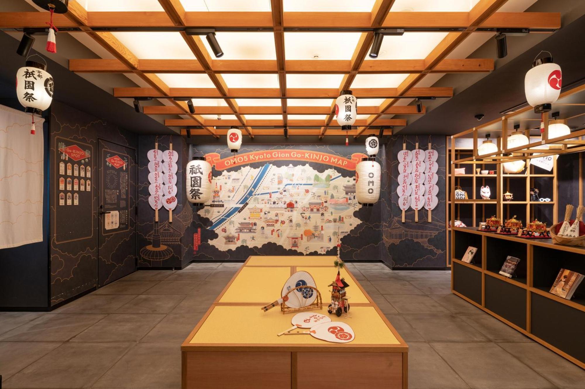 Omo5 Kyoto Gion By Hoshino Resorts Zewnętrze zdjęcie