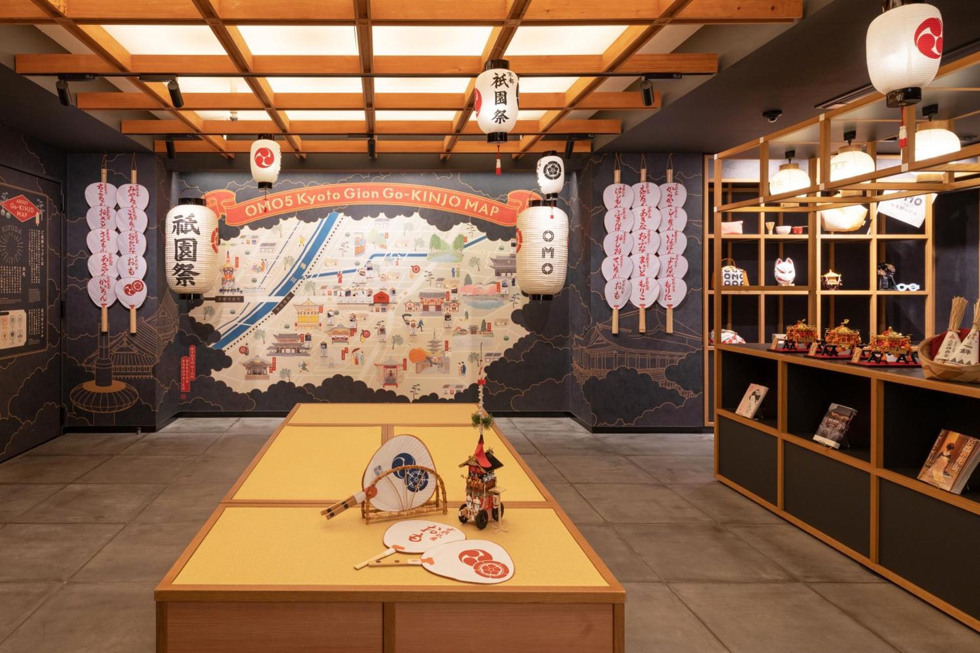 Omo5 Kyoto Gion By Hoshino Resorts Zewnętrze zdjęcie