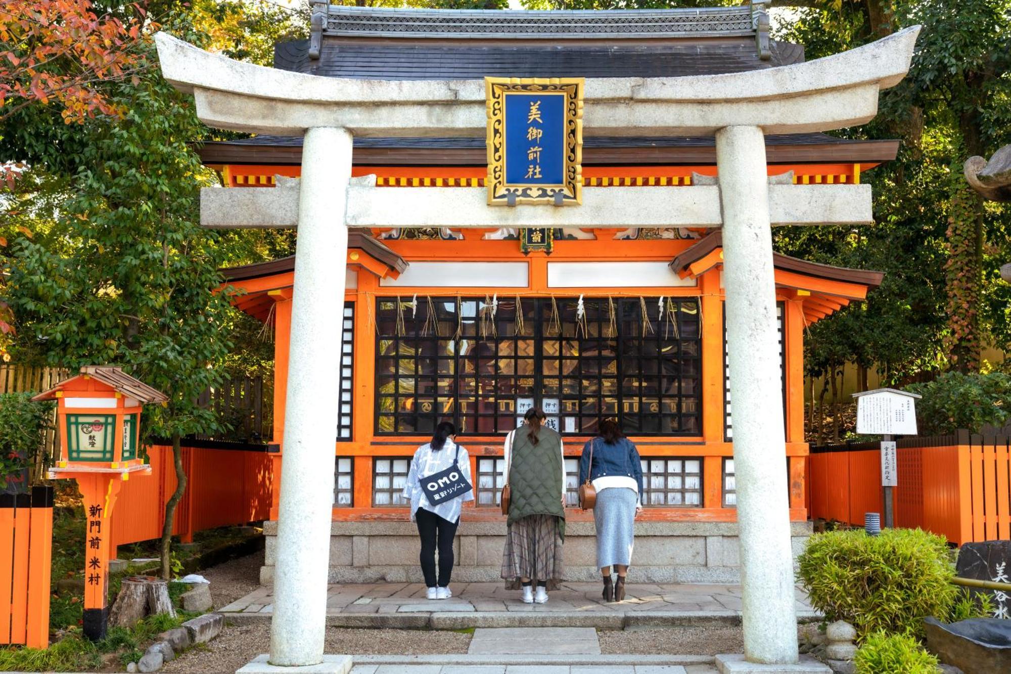Omo5 Kyoto Gion By Hoshino Resorts Zewnętrze zdjęcie