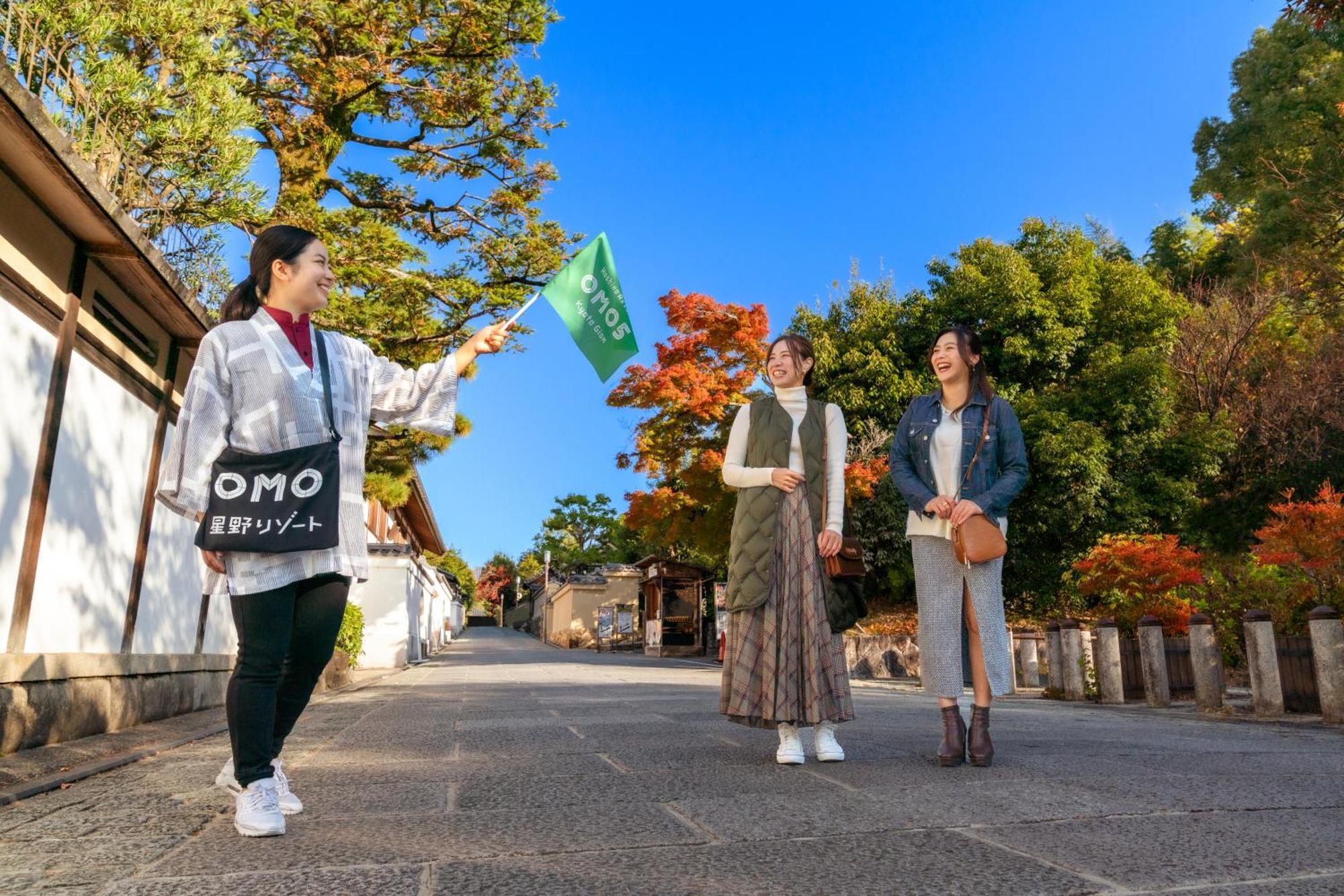 Omo5 Kyoto Gion By Hoshino Resorts Zewnętrze zdjęcie