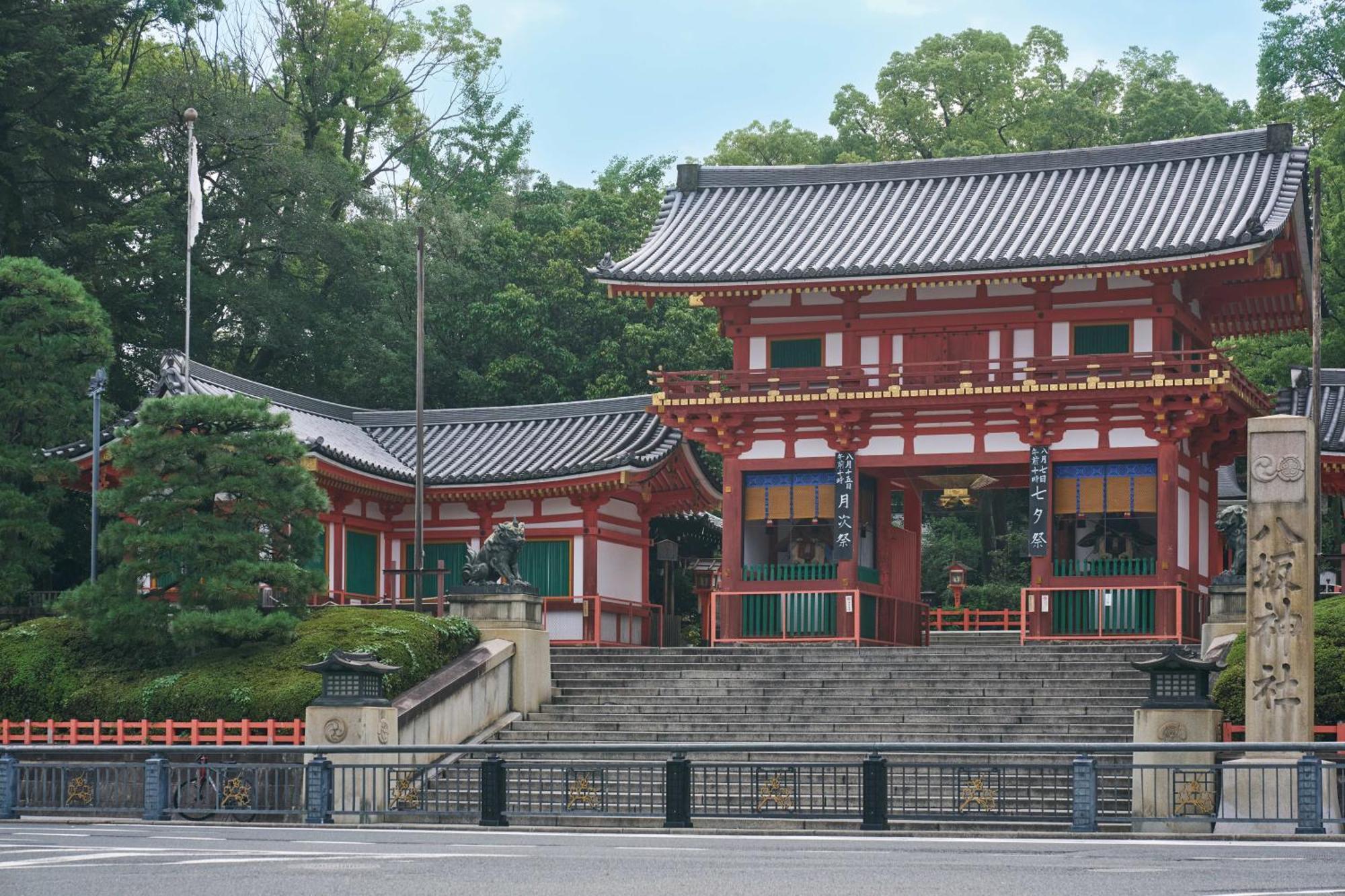 Omo5 Kyoto Gion By Hoshino Resorts Zewnętrze zdjęcie